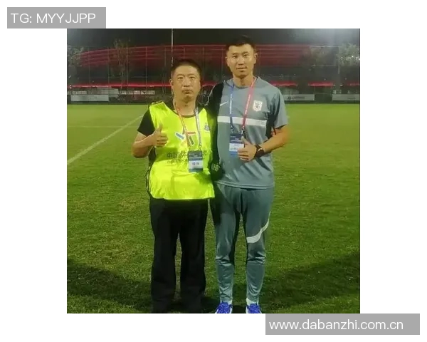 周海滨有望接任U15国足主教练职位引发关注与期待