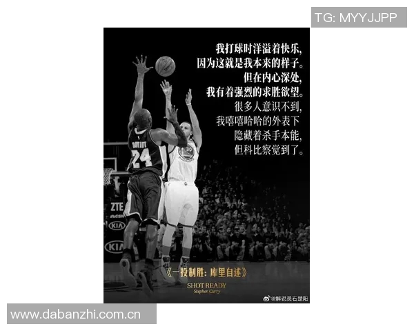 马盖蒂回忆库里伤病期曾动摇信心我鼓励他要坚持不懈继续奋斗 马盖蒂回忆库里伤病期曾动摇信心我鼓励他要坚持不懈继续奋斗