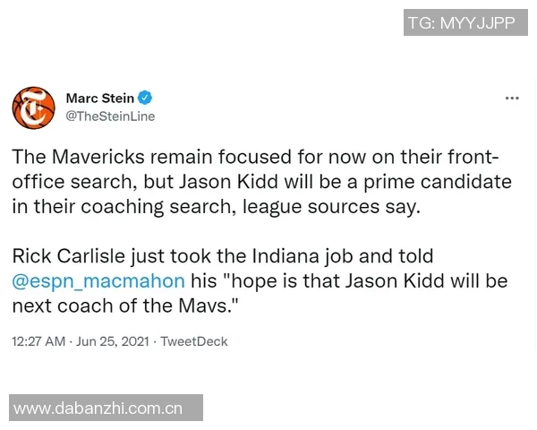 基德寄语弗拉格希望他能找到解题思路享受成长的每一步