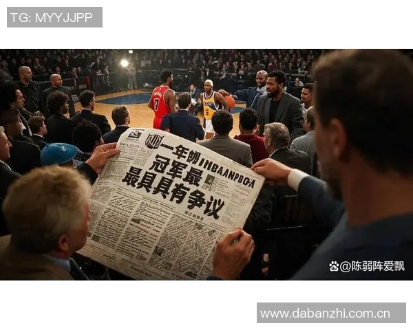 库班回忆2006年总决赛称小牛失利因裁判因素而非韦德表现 库班回忆2006年总决赛称小牛失利因裁判因素而非韦德表现