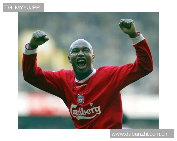 前利物浦球星迪乌夫因欠抚养费可能面临监禁危机