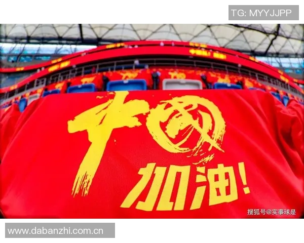 媒体人批评国足长达9个月无正式比赛亚协联规则似为懒人量身定制