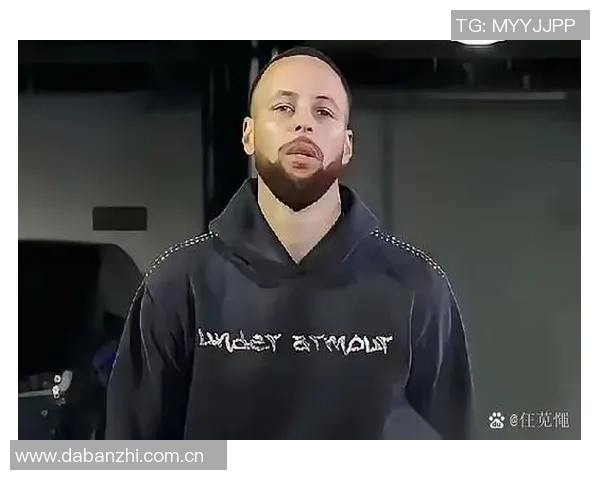 库里谈勇士聚光灯下的挑战与成功外界分析是不可或缺的一部分