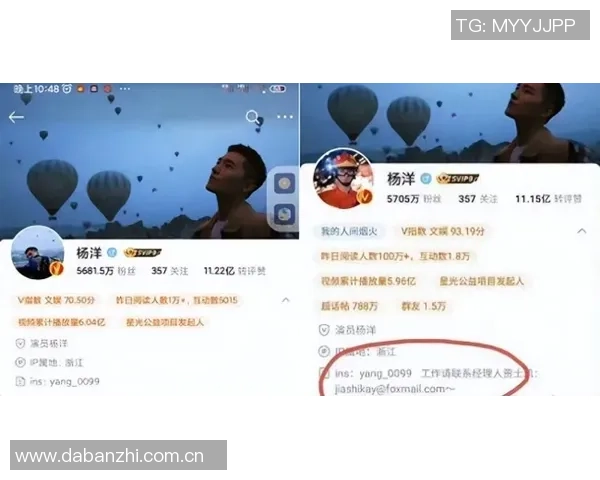 凯塞多宣布与经纪人解除合作后迅速删除社交媒体动态引发关注