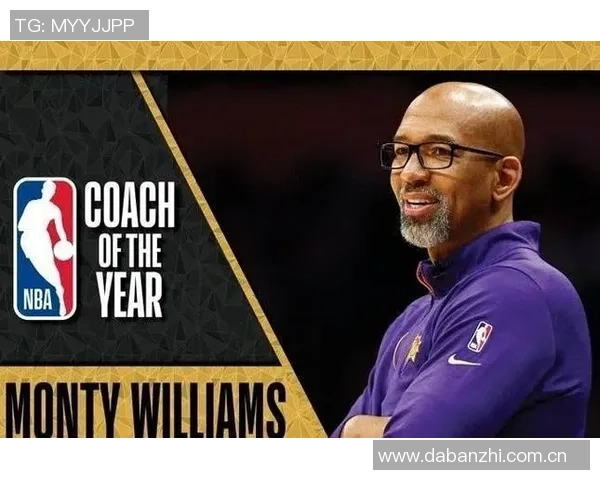 蒙蒂谈执教生涯中的失败与成功的关键因素