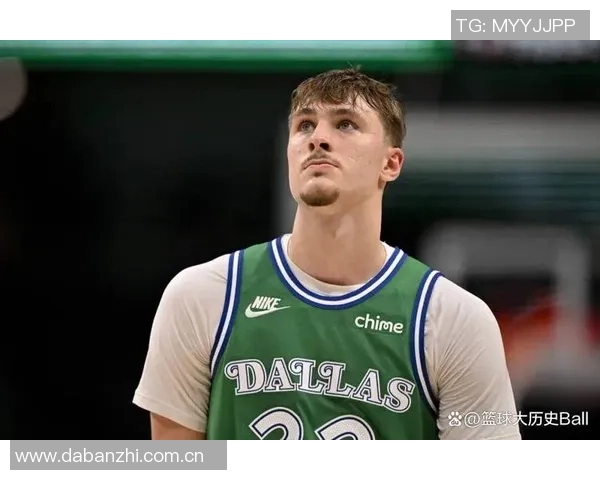 追梦：弗拉格具备顶级得分潜力但尚需独特招牌动作提升表现