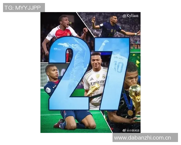 姆巴佩9月西甲最佳球员荣誉加身状态火热助球队连胜