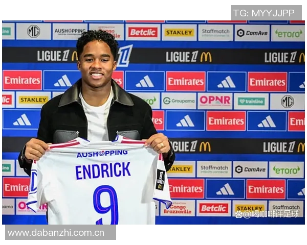恩德里克租借里昂协议细节曝光皇马将承担部分薪水和出场条款