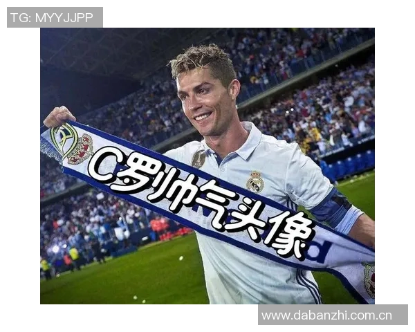 摩根称C罗采访点击量已达5100万次证明他是足球历史最佳球员