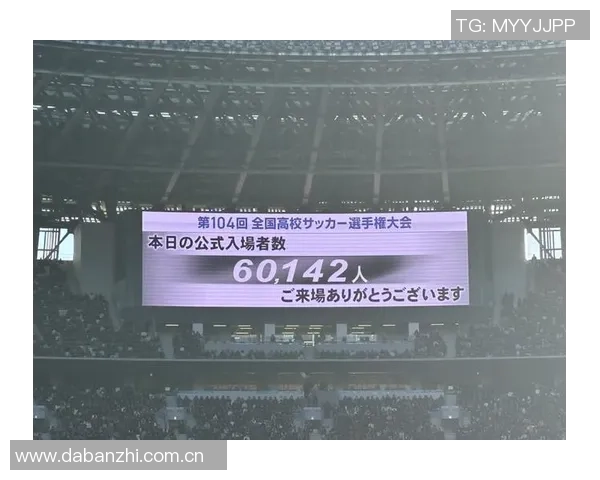 第104届日本高中赛半决赛观众超三万决赛对决神村与鹿岛引发热议